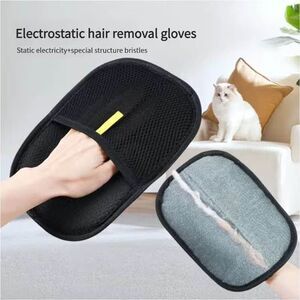 Electrostatic Hair Removal Glove